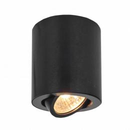 Потолочный светильник Citilux Дюрен CL538113  - 1 купить