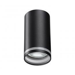 Потолочный светильник Novotech Ular 370889  - 1 купить