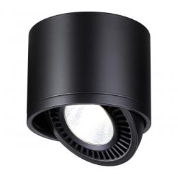 Потолочный светодиодный светильник Novotech Gesso 358814  - 1 купить