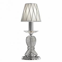 Настольная лампа Osgona Riccio 705914  - 1 купить