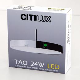 Подвесной светодиодный светильник Citilux Тао CL712S242N  - 1 купить