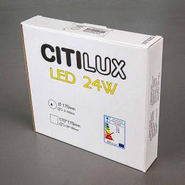 Встраиваемый светодиодный светильник Citilux Вега CLD5224W  - 11 купить