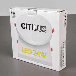 Встраиваемый светодиодный светильник Citilux Вега CLD5224W  - 12 купить