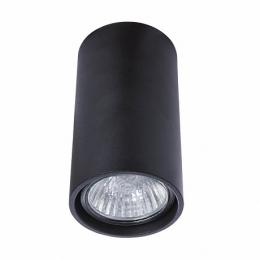 Потолочный светильник Divinare Gavroche 1354/04 PL-1  - 1 купить