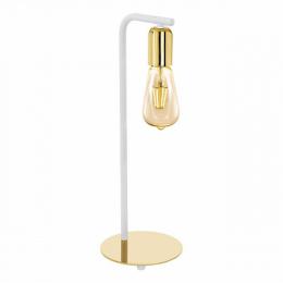 Настольная лампа Eglo Adri 2 96926  - 1 купить