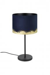 Настольная лампа Eglo Casuarita 39975  - 1 купить