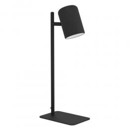 Настольная лампа Eglo Ceppino 98855  - 1 купить