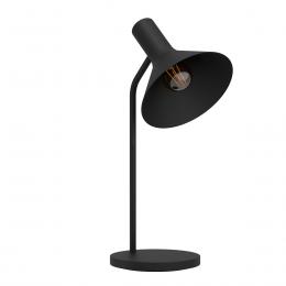 Настольная лампа Eglo Morescana 390221  - 1 купить