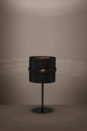 Настольная лампа Eglo Paraguaio 390035  - 2 купить