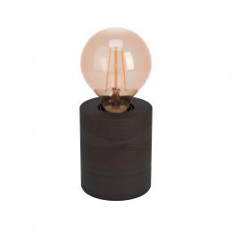 Настольная лампа Eglo Turialdo 1 900334  - 1 купить