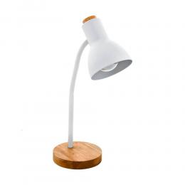 Настольная лампа Eglo Veradal 98832  купить