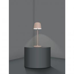 Настольная светодиодная лампа Eglo Mannera 900459  - 1 купить