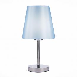 Прикроватная лампа Evoluce Peramone SLE105614-01  купить