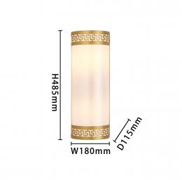 Настенный светильник Favourite Exortivus 4011-2W  - 1 купить