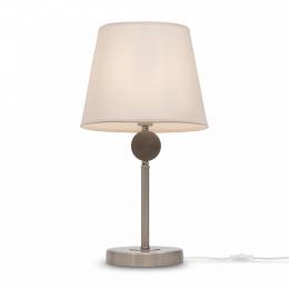 Настольная лампа Freya Soho FR2028TL-01N  - 1 купить
