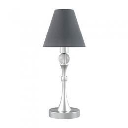 Настольная лампа Lamp4you Eclectic M-11-CR-LMP-O-22  купить