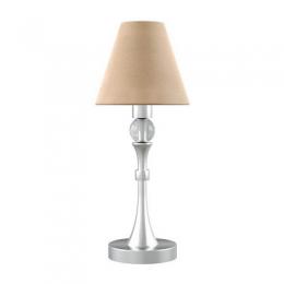 Настольная лампа Lamp4you Eclectic M-11-CR-LMP-O-23 