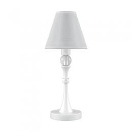 Настольная лампа Lamp4you Eclectic M-11-WM-LMP-O-20  - 1 купить