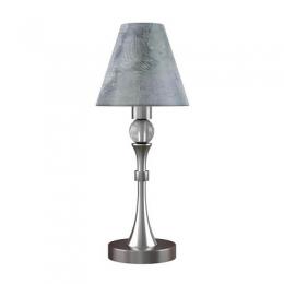 Настольная лампа Lamp4you Modern M-11-DN-LMP-O-11  - 1 купить