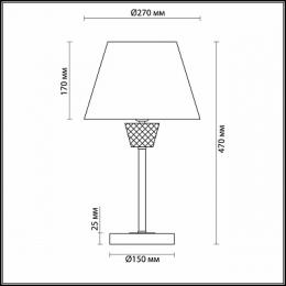 Настольная лампа Lumion Abigail 4433/1T  - 3 купить