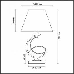 Настольная лампа Lumion Fleur 4541/1T  - 4 купить