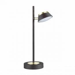 Настольная лампа Lumion Jill 3747/5TL  - 1 купить