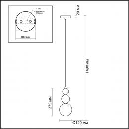 Подвесной светильник Lumion Anfisa 5615/1A  - 1 купить