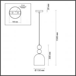 Подвесной светильник Lumion Moderni 5235/1A  - 3 купить
