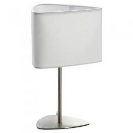 Настольная лампа Lussole Evans GRLSP-0547  - 1 купить