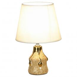 Настольная лампа Lussole Lgo Garfield LSP-0591Wh  купить