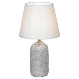 Настольная лампа Lussole Lgo LSP-0589  купить