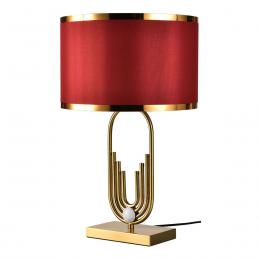 Настольная лампа Lussole Randolph LSP-0617  купить