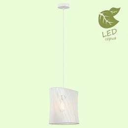 Подвесной светильник Lussole Lgo Marion GRLSP-8147  - 10 купить