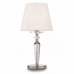 Настольная лампа Maytoni Beira MOD064TL-01N  купить