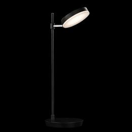 Настольная лампа Maytoni Fad MOD070TL-L8B3K  - 2 купить