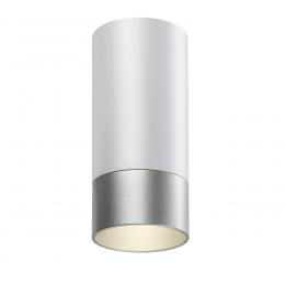 Потолочный светильник Novotech Slim 370866  купить