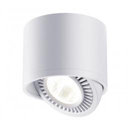 Потолочный светодиодный светильник Novotech Gesso 358813  купить