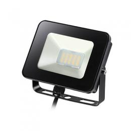 Прожектор светодиодный Novotech Armin 10W 357531  купить