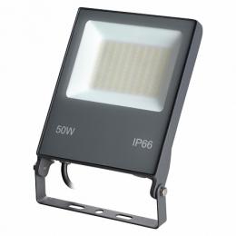 Прожектор светодиодный Novotech Armin 50W 4000К 358579  - 1 купить