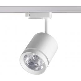 Трековый светодиодный светильник Novotech Arum 358802  купить
