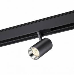 Трековый светодиодный светильник Novotech Kit 358068  купить