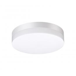 Уличный светодиодный светильник Novotech Opal 358881  купить