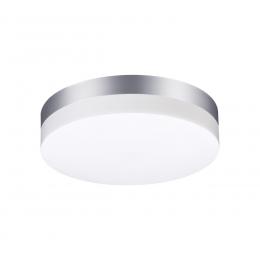 Уличный светодиодный светильник Novotech Opal 358883  - 1 купить