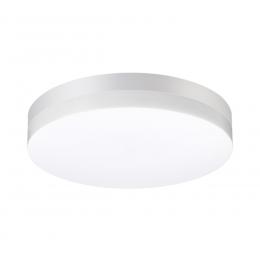 Уличный светодиодный светильник Novotech Opal 358885  - 1 купить