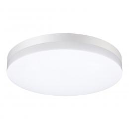 Уличный светодиодный светильник Novotech Opal 358889  - 1 купить