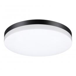 Уличный светодиодный светильник Novotech Opal 358890  - 1 купить