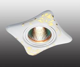 Встраиваемый светильник Novotech Ceramic 369929  купить