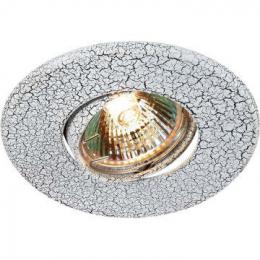 Встраиваемый светильник Novotech Marble 369711  купить