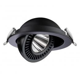 Встраиваемый светодиодный светильник Novotech Gesso 358818  купить