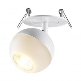 Встраиваемый светодиодный светильник Novotech Spot 370818  купить